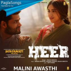 Heer Mp3 Heer Mp3