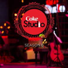 Hina Ki Khushbu Mp3 Hina Ki Khushbu Mp3