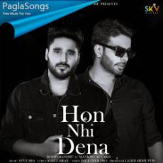 Hon Nhi Dena Mp3 Hon Nhi Dena Mp3
